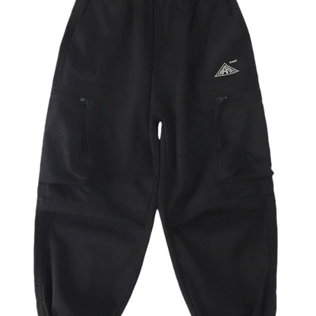 Cargo Jogger Kinder Beige Schwarz