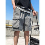 Cargo Shorts Herren Schwarz
